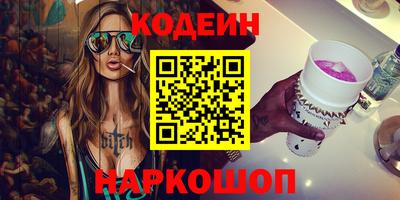 ГАЛЛЮЦИНОГЕННЫЕ ГРИБЫ Заволжье