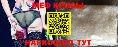 COCAINE Жуковский