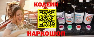 COCAINE Жуковский