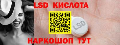 COCAINE Жуковский