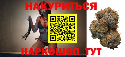 ГАЛЛЮЦИНОГЕННЫЕ ГРИБЫ Заволжье