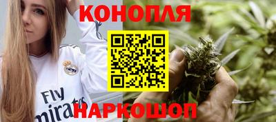кристаллы Заводоуковск