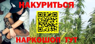 COCAINE Жуковский