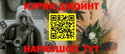кристаллы Заводоуковск