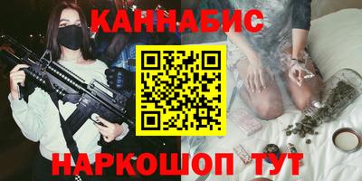 COCAINE Жуковский