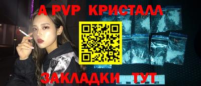 ГАЛЛЮЦИНОГЕННЫЕ ГРИБЫ Заволжье
