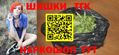 ГАЛЛЮЦИНОГЕННЫЕ ГРИБЫ Заволжье