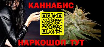 ГАЛЛЮЦИНОГЕННЫЕ ГРИБЫ Заволжье