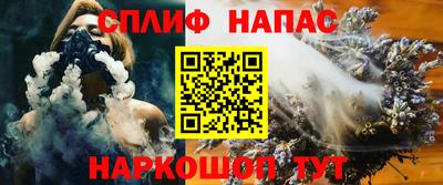 кристаллы Заводоуковск