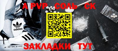 дмт Ипатово