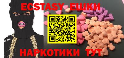COCAINE Жуковский