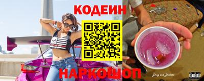 ГАЛЛЮЦИНОГЕННЫЕ ГРИБЫ Заволжье
