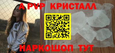 COCAINE Жуковский