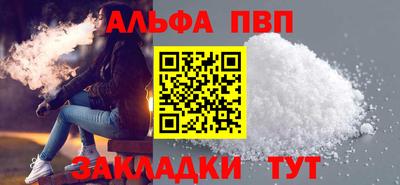 ГАЛЛЮЦИНОГЕННЫЕ ГРИБЫ Заволжье