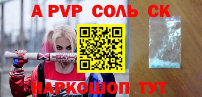 ГАЛЛЮЦИНОГЕННЫЕ ГРИБЫ Заволжье