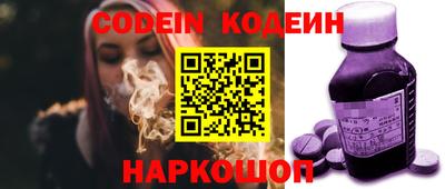 COCAINE Жуковский
