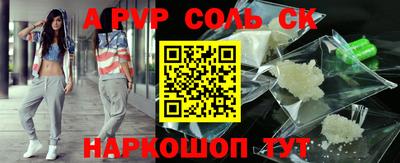ГАЛЛЮЦИНОГЕННЫЕ ГРИБЫ Заволжье