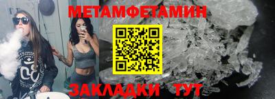 COCAINE Жуковский