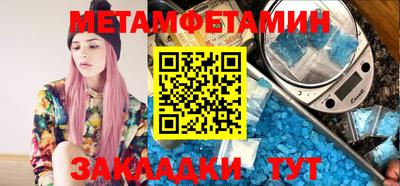 ГАЛЛЮЦИНОГЕННЫЕ ГРИБЫ Заволжье