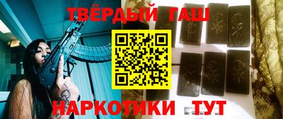ГАЛЛЮЦИНОГЕННЫЕ ГРИБЫ Заволжье