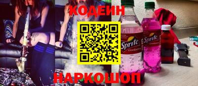 ГАЛЛЮЦИНОГЕННЫЕ ГРИБЫ Заволжье