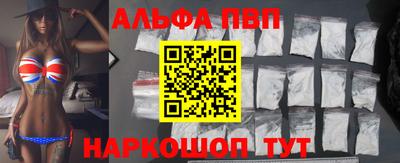 COCAINE Жуковский