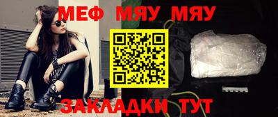 ГАЛЛЮЦИНОГЕННЫЕ ГРИБЫ Заволжье