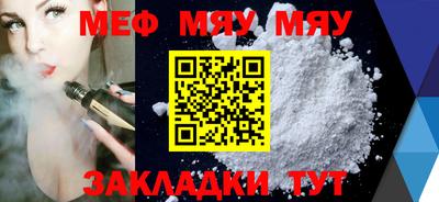 ГАЛЛЮЦИНОГЕННЫЕ ГРИБЫ Заволжье