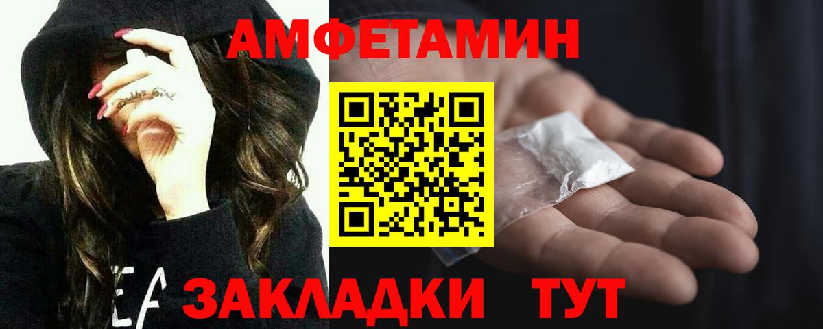 MDMA  COCAIN  APVP СК   МЕТ  Вход с VPN  Гашиш  Меф МЯУ МЯУ   Купить наркотик  ГАШ  Ликино-Дулёво  КОКАИН  Кетамин 